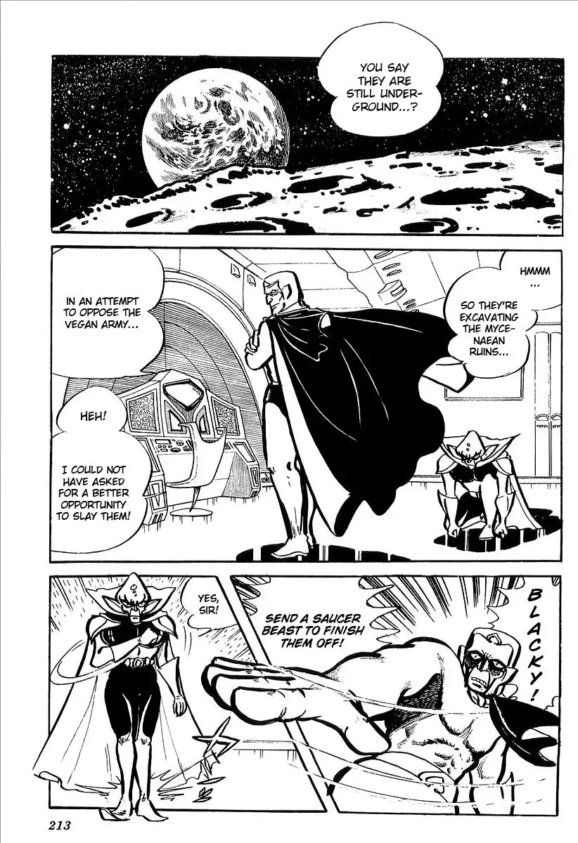 UFO Robo Grendizer (OUTA Gosaku) Chapter 5 8